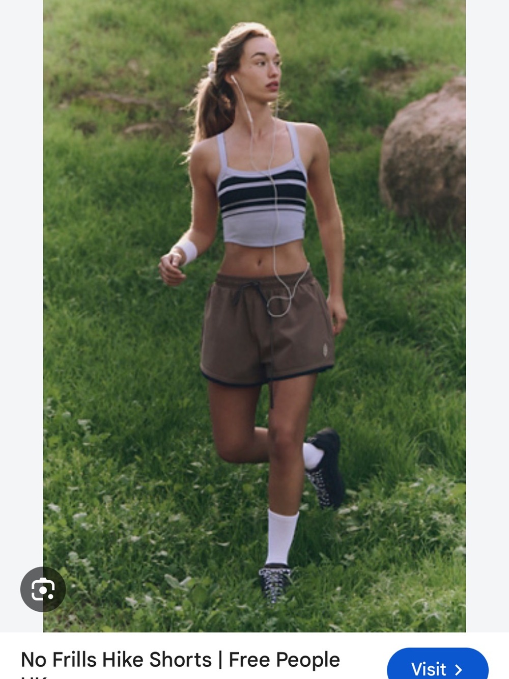 Free People No Frills Hike Shorts in Brown with Black Trim
